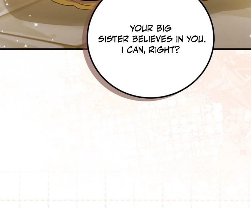 A Way to Protect the Lovable You Chapter 151 111